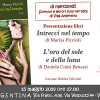 L'invito dell'incontro